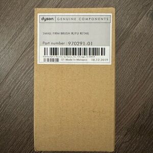 Dyson Genuine Small Firm Brush